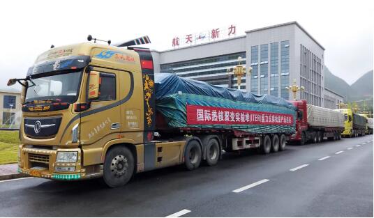 zoty��ŷ��(�й�)�����ٷ���վ